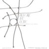 IED Milano Before we leave graduation show 2023 archivio negroni